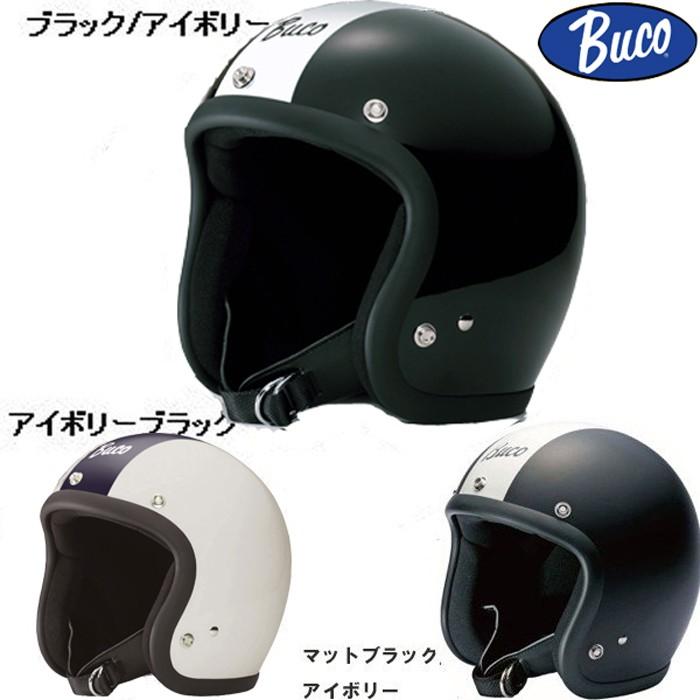 BUCO EXTRA BUCO エクストラブコ センターストライプモデル BUCO EXTRA BUCO エクストラブコ センターストライプモデル