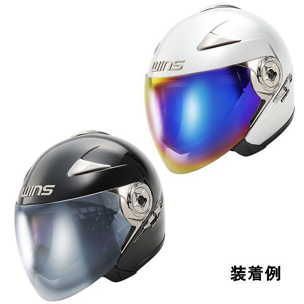 WINS XROAD 　ミラーシールド、インナーミラーシールド　サイズ XL ウインズジャパン WINS（ウインズ） X-ROAD用 オプションミラー