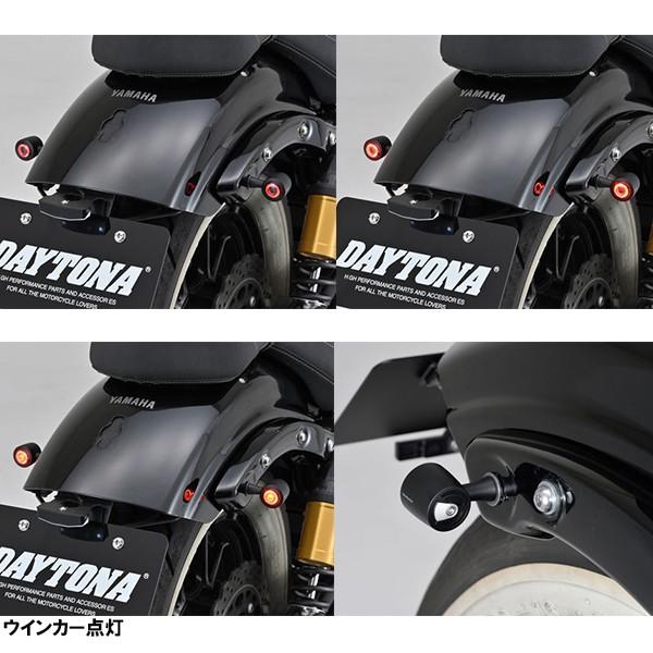 DAYTONA(バイク用品) DAYTONA デイトナ エンタープライズEP1 2 DAYTONA(バイク用品) DAYTONA デイトナ エンタープライズEP1 2