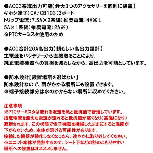 専用品です‼️ 楽天市場】デイトナ 16037の通販
