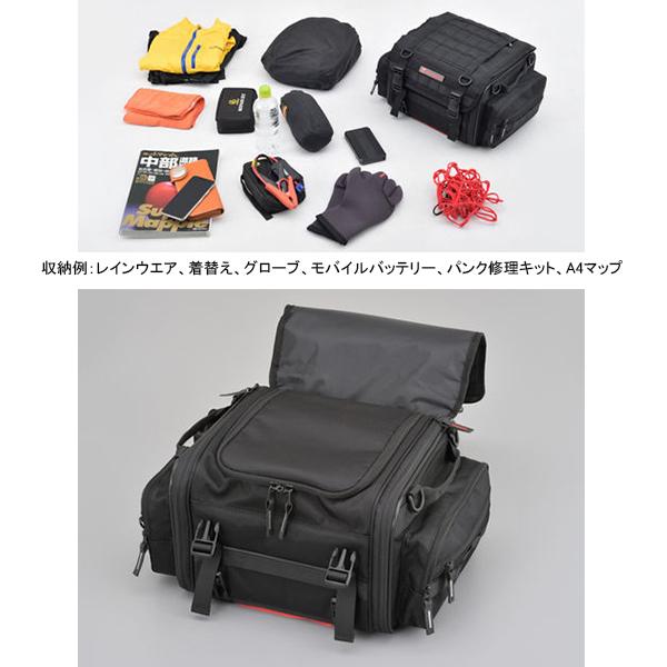 DAYTONA(バイク用品) デイトナ Henlybegins TOURING SEAT BAG DAYTONA(バイク用品) デイトナ Henlybegins TOURING SEAT BAG