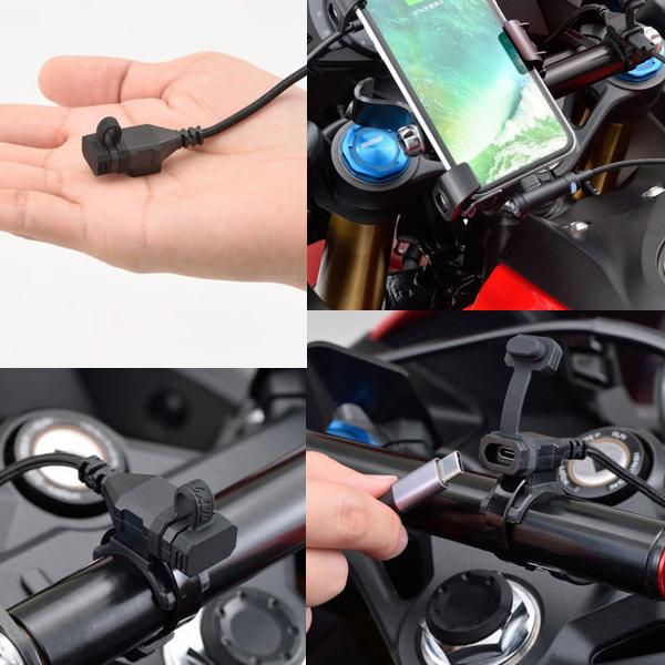 DAYTONA（デイトナ） 17213 NEWバイク専用USB電源 Type-C USB PD