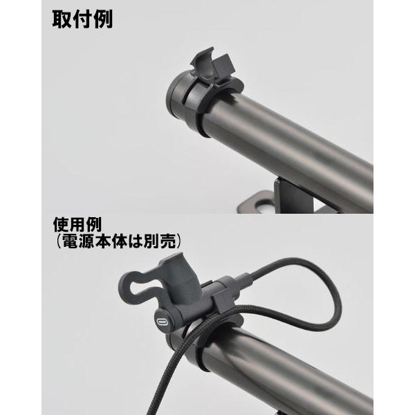 DAYTONA（デイトナ） 17791 クランプ 補修部品 OPTION DAYTONA