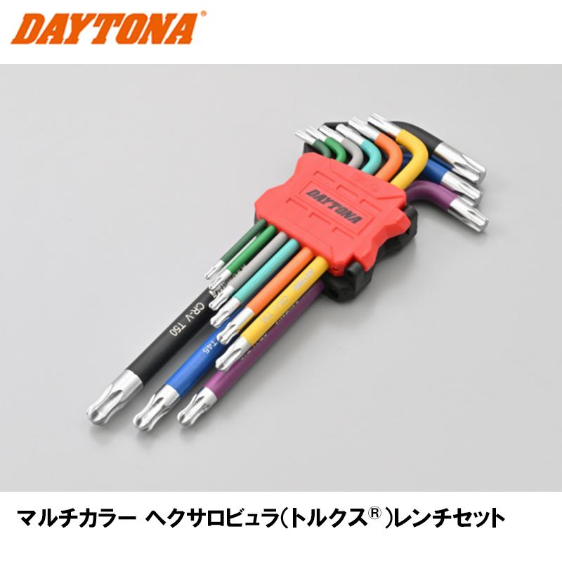 れな商品 車高レベルセンサー フロント & リア 33136-SWA-003 33146-SWA-003