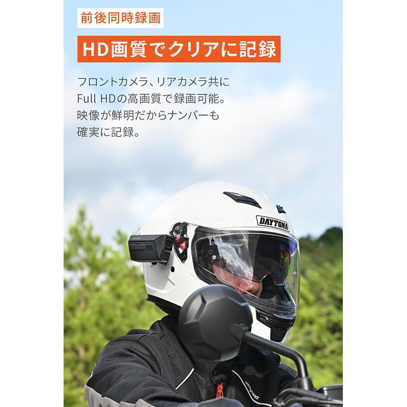 DAYTONA（デイトナ） 63336 バイク専用ドライブレコーダー MiVue MP20