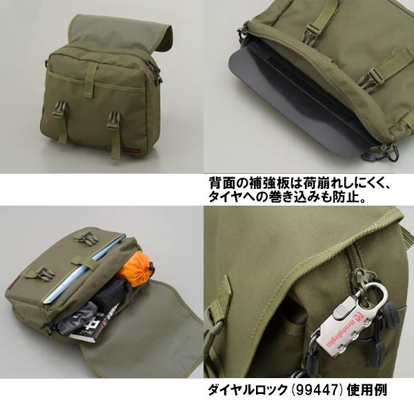 DAYTONA（バイク用品） HenlyBegins ヘンリービギンズ DHS-13 サドル