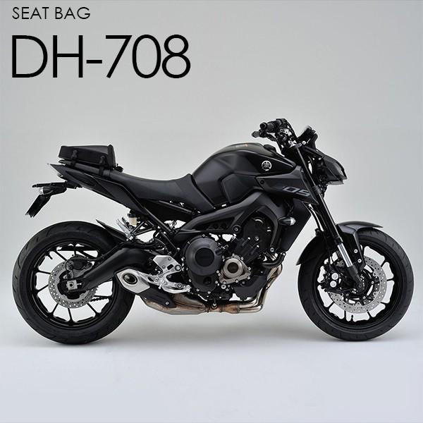 DAYTONA(バイク用品) HenlyBegins ヘンリービギンズ DH-708 DAYTONA(バイク用品) HenlyBegins ヘンリービギンズ DH-708
