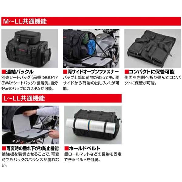 DAYTONA(バイク用品) HenlyBegins ヘンリービギンズ DH-718 DAYTONA(バイク用品) HenlyBegins ヘンリービギンズ DH-718