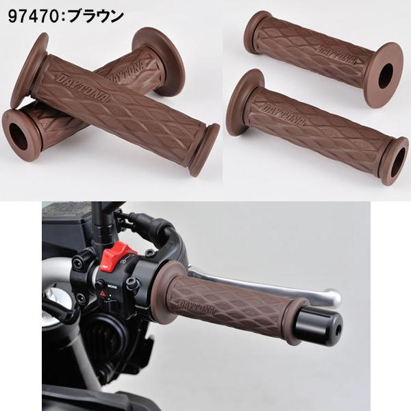 達摩25 DAYTONA（バイク用品） デイトナ 97467 97468 97469 97470