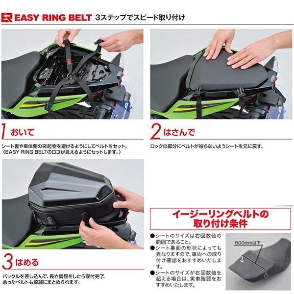 DAYTONA(バイク用品) HenlyBegins ヘンリービギンズ イージー DAYTONA(バイク用品) HenlyBegins ヘンリービギンズ イージー
