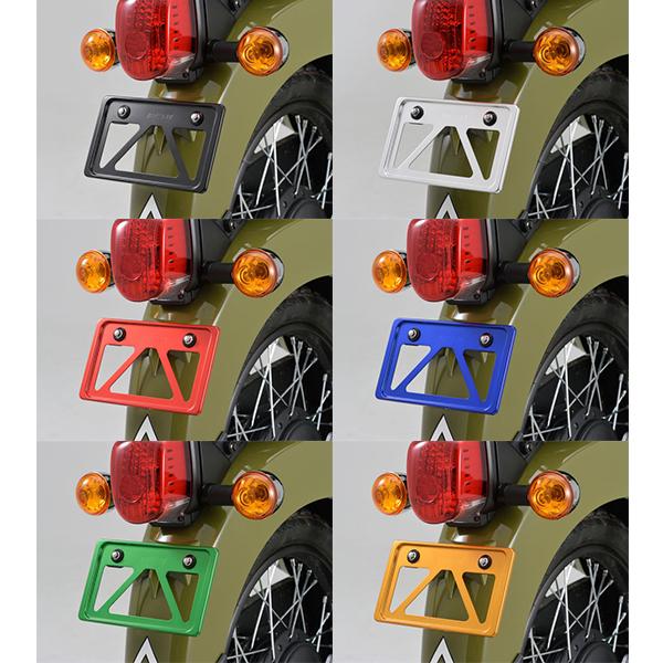 デイトナ 軽量ナンバープレートホルダー ライセンスプレートホルダー Sサイズ 原付用角型 Daytona Daytona Garage R30 通販 Yahoo ショッピング