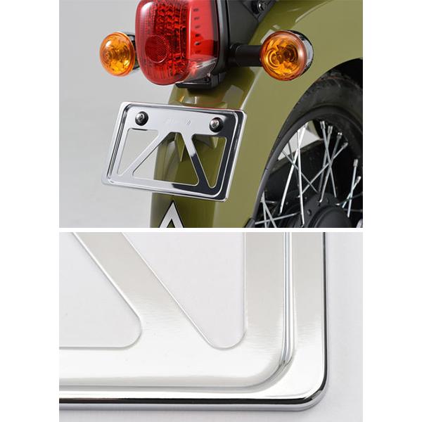 DAYTONA（デイトナ） 軽量ナンバープレートホルダー ライセンス