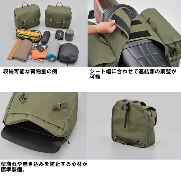 DAYTONA（デイトナ） HenlyBegins ヘンリービギンズ DHS-12 振り分け