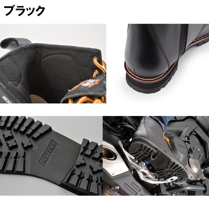 DAYTONA（デイトナ） HBS-003 ショートブーツ ブラック ダークブラウン