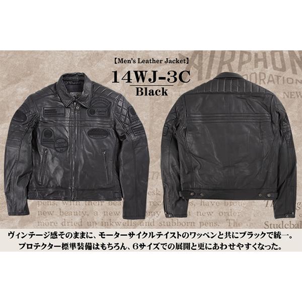DEGNER（デグナー） DEGNER 14WJ-3C ヴィンテージレザージャケット