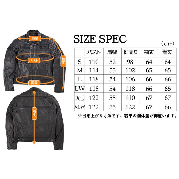 DEGNER（デグナー） DEGNER 14WJ-3C ヴィンテージレザージャケット