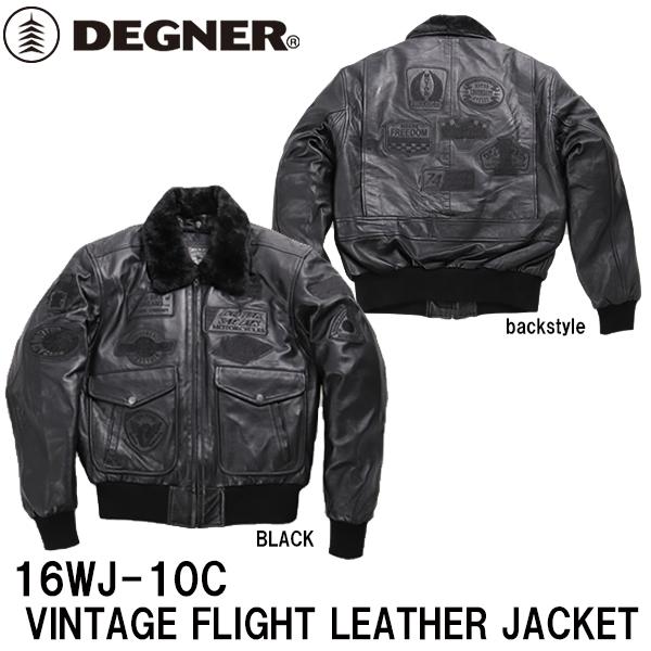 デグナー 16WJ-10C ヴィンテージフライトレザージャケット DEGNER 16WJ10C VINTAGE FLIGHT LEATHER JACKET ALL BLACKS 本革 牛革 プロテクター付
