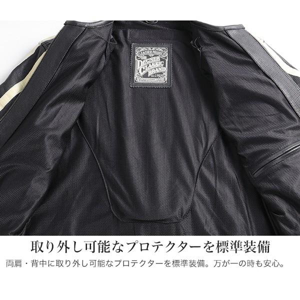 デグナー 19SJ-8 メッシュハーフスリーブレザージャケット DEGNER 19SJ8 MESH HARF SLEEVE LEATHER JACKET 本革 牛革 パンチング メッシュ 半袖｜garager30｜04