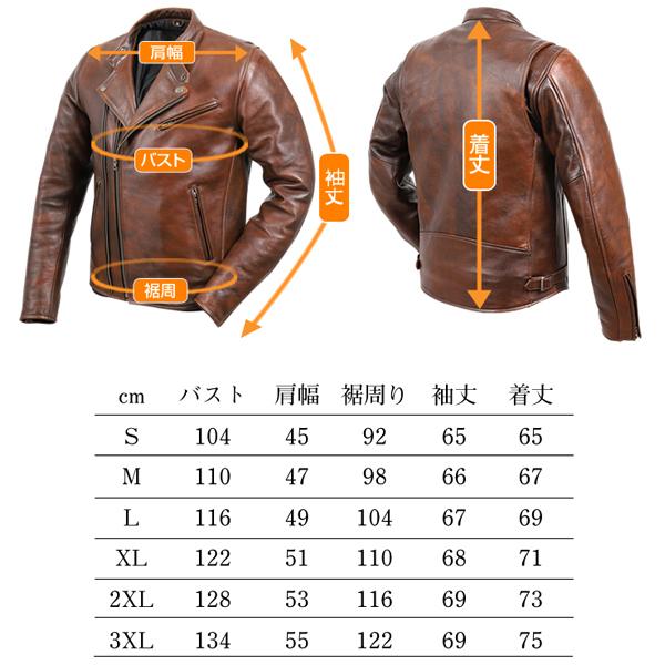 デグナー 19WJ-14 カウレザーダブルジャケット DEGNER 19WJ14 COW LEATHER DOUBLE JACKET 本革 牛革 プロテクター付｜garager30｜09