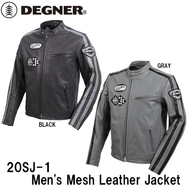 最上の品質な 爆買い送料無料 デグナー 20SJ-1 メンズメッシュレザージャケット DEGNER 20SJ1 Men#039;s Mesh Leather Jacket 本革 牛革 パンチング メッシュ yod.net yod.net