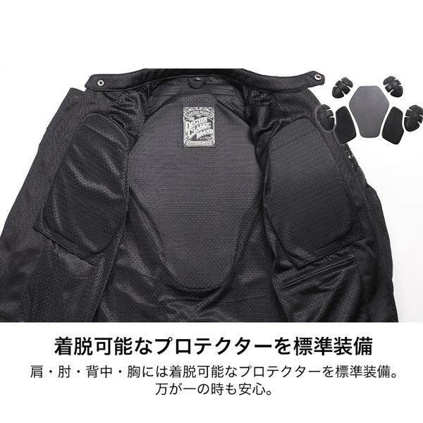 DEGNER（デグナー） DEGNER 21SJ-10 テキスタイルフルメッシュ