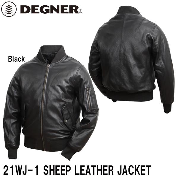 DEGNER 21WJ-1 シープレザージャケット SHEEP LEATHER JACKET デグナー