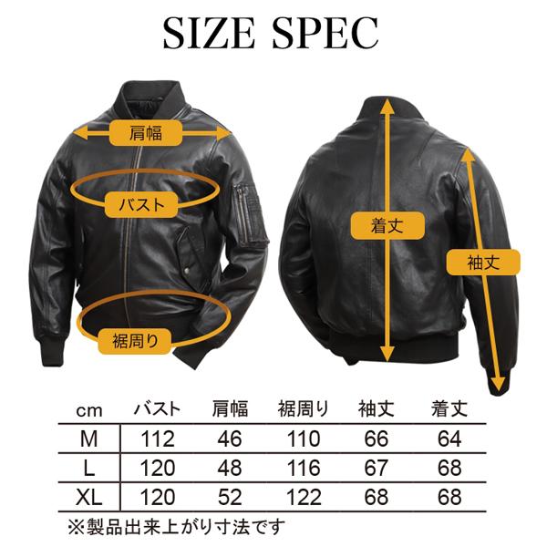 DEGNER 21WJ-1 シープレザージャケット SHEEP LEATHER JACKET デグナー_5