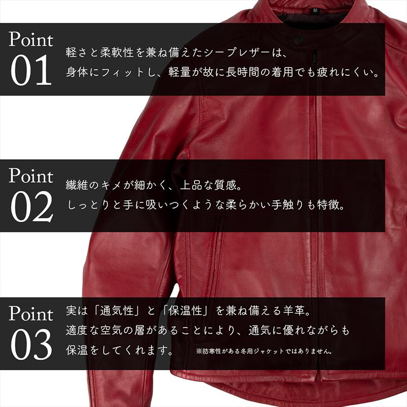 DEGNER（デグナー） DEGNER 22SJ-3 シングル ライダース ジャケット