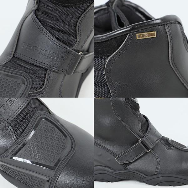DEGNER デグナー 270WP 防水 ツーリングブーツ WATERPROOFING