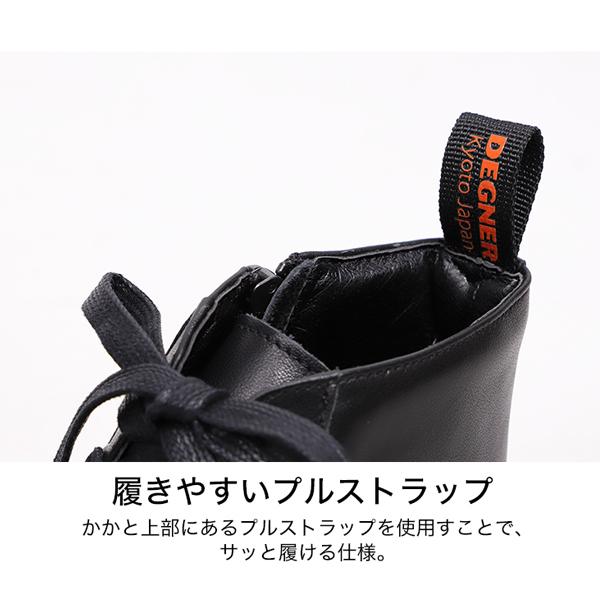 DEGNER デグナー HSB14 MEN'S LEATHER SNEAKER メンズ レザースニーカー バイク用 牛革 HSB14