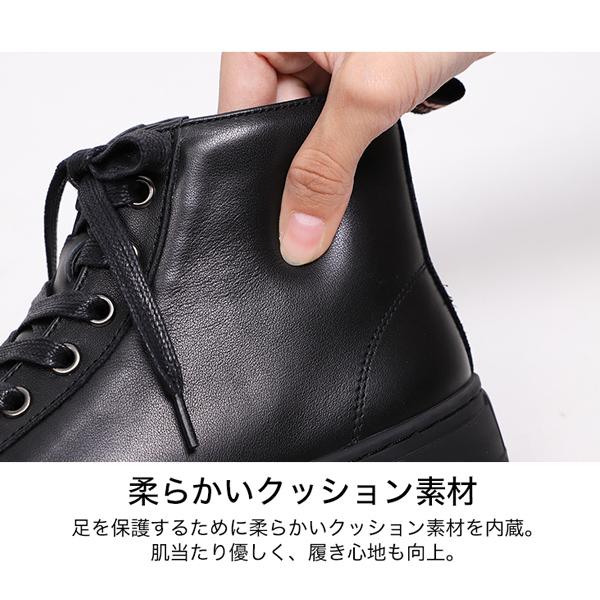 DEGNER デグナー HSB14 MEN'S LEATHER SNEAKER メンズ レザースニーカー バイク用 牛革 HSB14
