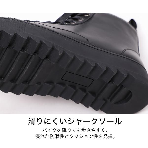 DEGNER デグナー HSB14 MEN'S LEATHER SNEAKER メンズ レザースニーカー バイク用 牛革 HSB14