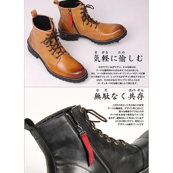 DEGNER（デグナー） HS-B6A シフトガード付レザーZIPブーツ DEGNER