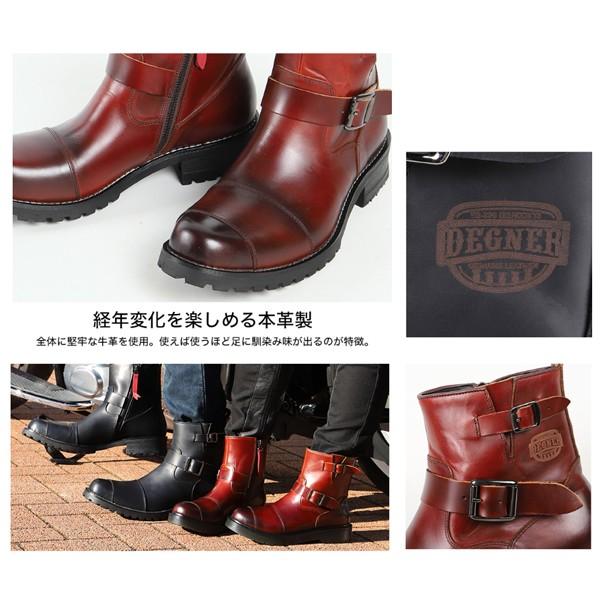 DEGNER デグナー HS-B9 シフトガード付 レザーZIP エンジニア DEGNER デグナー HS-B9 シフトガード付 レザーZIP エンジニア
