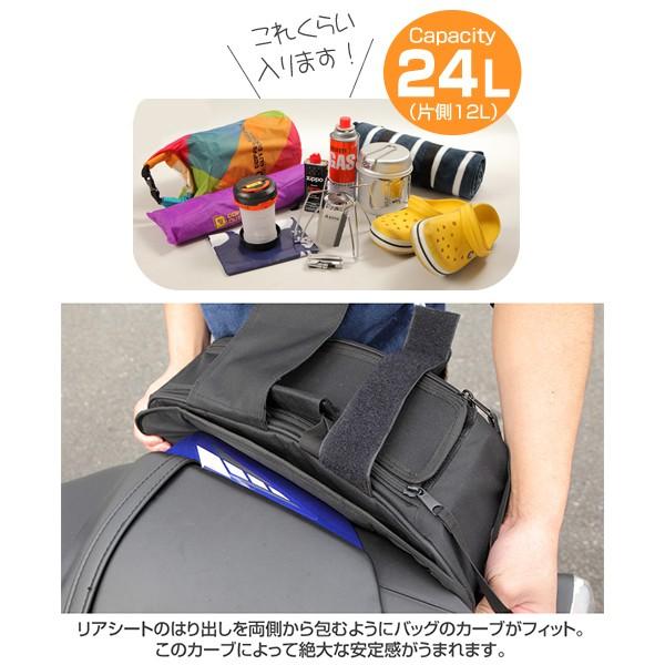 デグナー NB-102 スポーツダブルバッグ 24リットル DEGNER NB102
