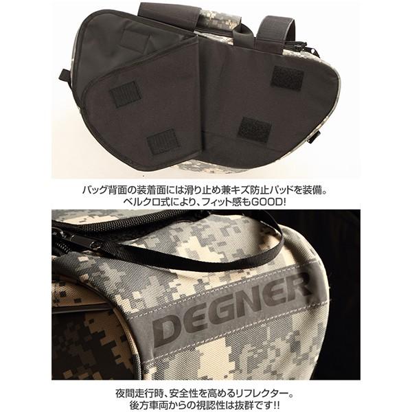 デグナー NB-102 スポーツダブルバッグ 24リットル DEGNER NB102