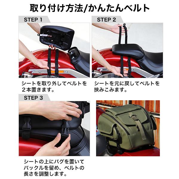 DEGNER（デグナー） NB-184 テキスタイルシートバッグ DEGNER NB184 