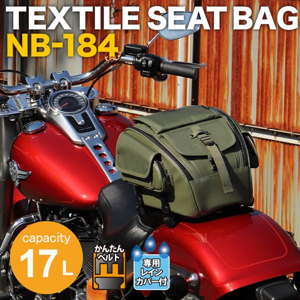DEGNER（デグナー） NB-184 テキスタイルシートバッグ DEGNER NB184