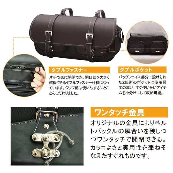 DEGNER（デグナー） NB-44 マフラー側 ナイロンサドルバッグ DEGNER 
