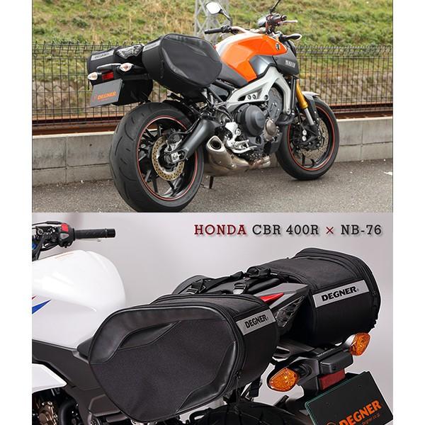 デグナー NB-76 スポーツダブルバッグ 30〜45リットル DEGNER NB76 SPORTS DOBULE BAG 30〜45L サイドバッグ｜garager30｜04