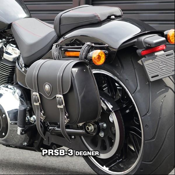 デグナー PRSB-3 レザーサドルバッグ DEGNER PRSB3  LEATHER SADDLEBAG プレミアムシリーズ 本革 レザー_4