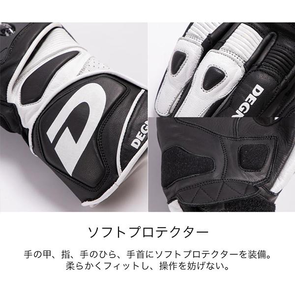 デグナー RG-11 レーシンググローブ RACING GLOVES RG11 DEGNER｜garager30｜07