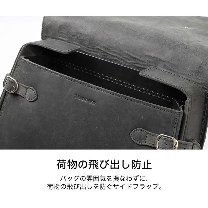 デグナー SB-100 レザーサドルバッグ 8〜15L 本革 バイク サドルバッグ DEGNER_5