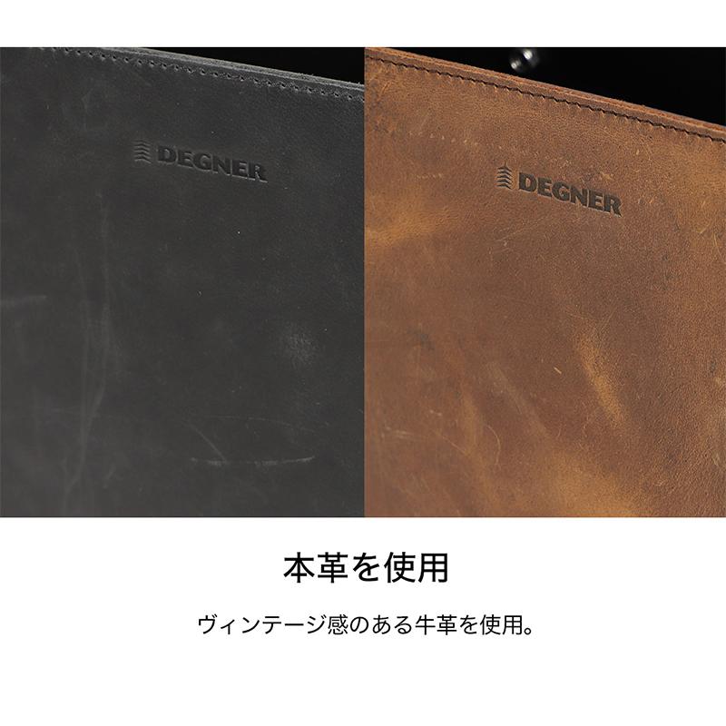 デグナー SB-107 Rebel250/500専用 レザーサドルバッグ 12L 本革 バイク サドルバッグ_3