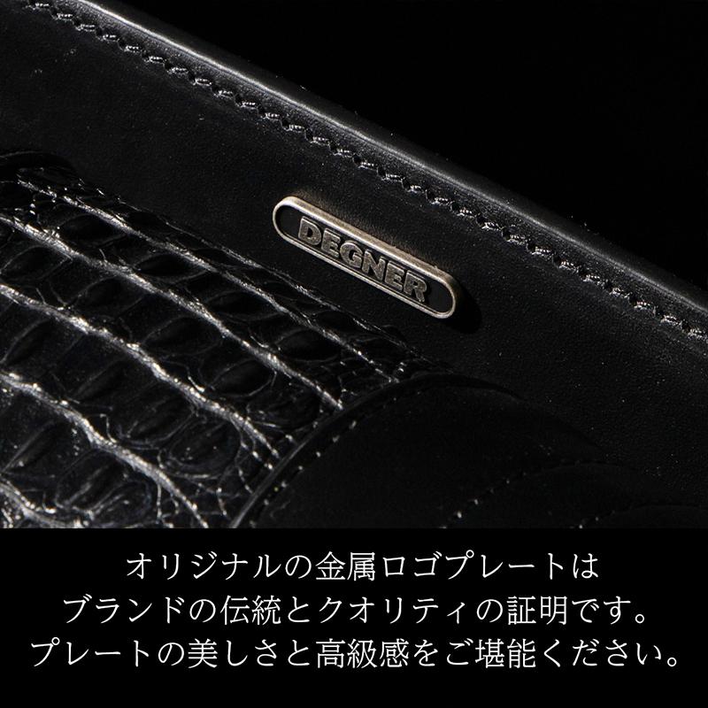 デグナー SB-113RCR クロコダイルレザーサドルバッグ DEGNER SB113RCR LEATHER SADDLE BAG 18L 本革 バイク サドルバッグ_3