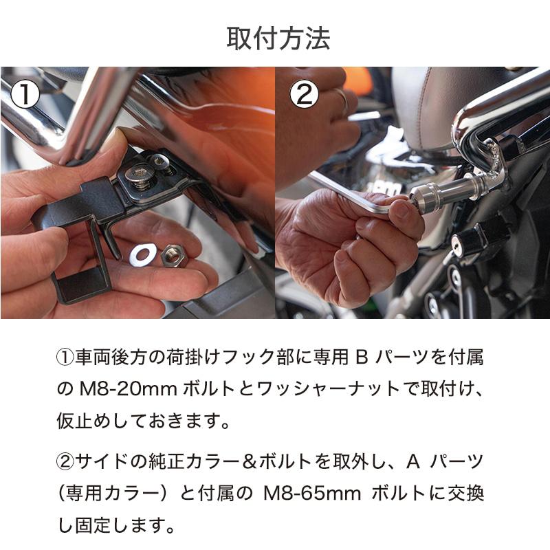デグナー SB-115 Z900RS 専用 レザーサドルバッグ 9L バイク サドルバッグ DEGNER SB115_6