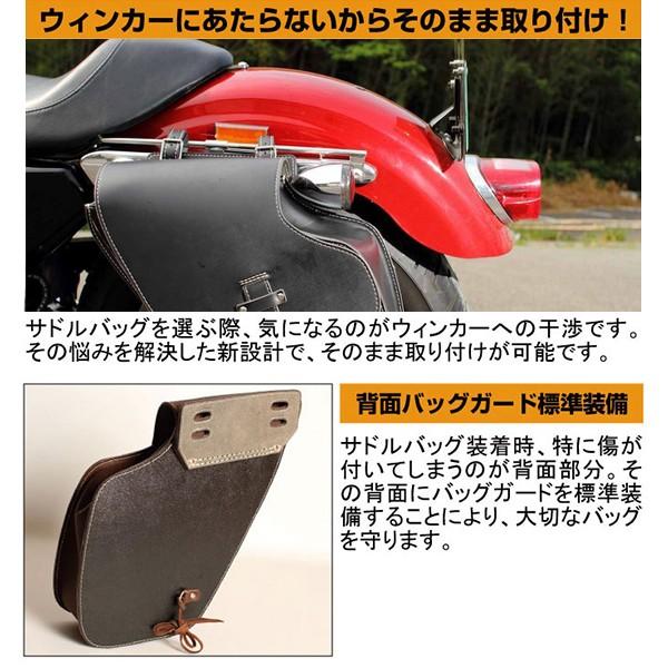 DEGNER デグナー SB-43IN レザーサドルバッグ SB43IN LEATHER 