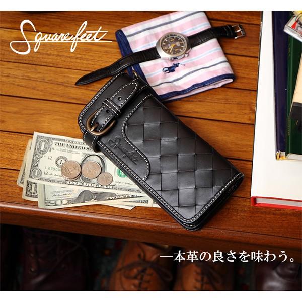 デグナー SFW-3 バスケットロングウォレット DEGNER SFW3 BASKET