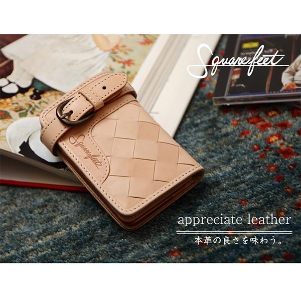 デグナー SFW-8 バスケットミドルウォレット DEGNER SFW8 BASKET