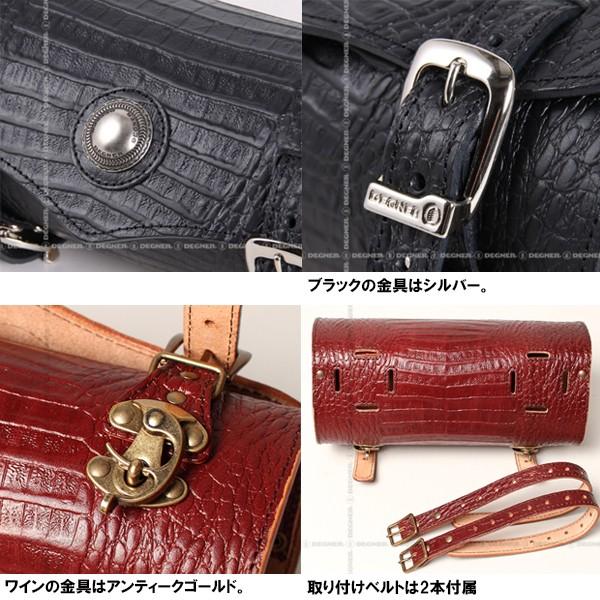 デグナー TB-3CR クロコダイル柄レザーツールバッグ DEGNER TB3CR LEATHER TOOLBAG 牛革 レザーの画像